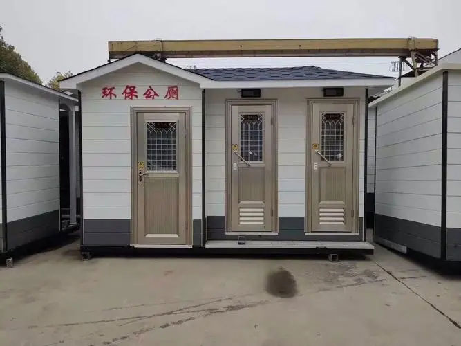 板桥镇移动厕所租赁