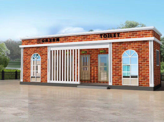 板桥镇经典实用型移动厕所